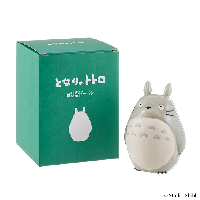 トトロ ぬいぐるみ オルゴール 貴重 4_000000002009.jpg?1678209905