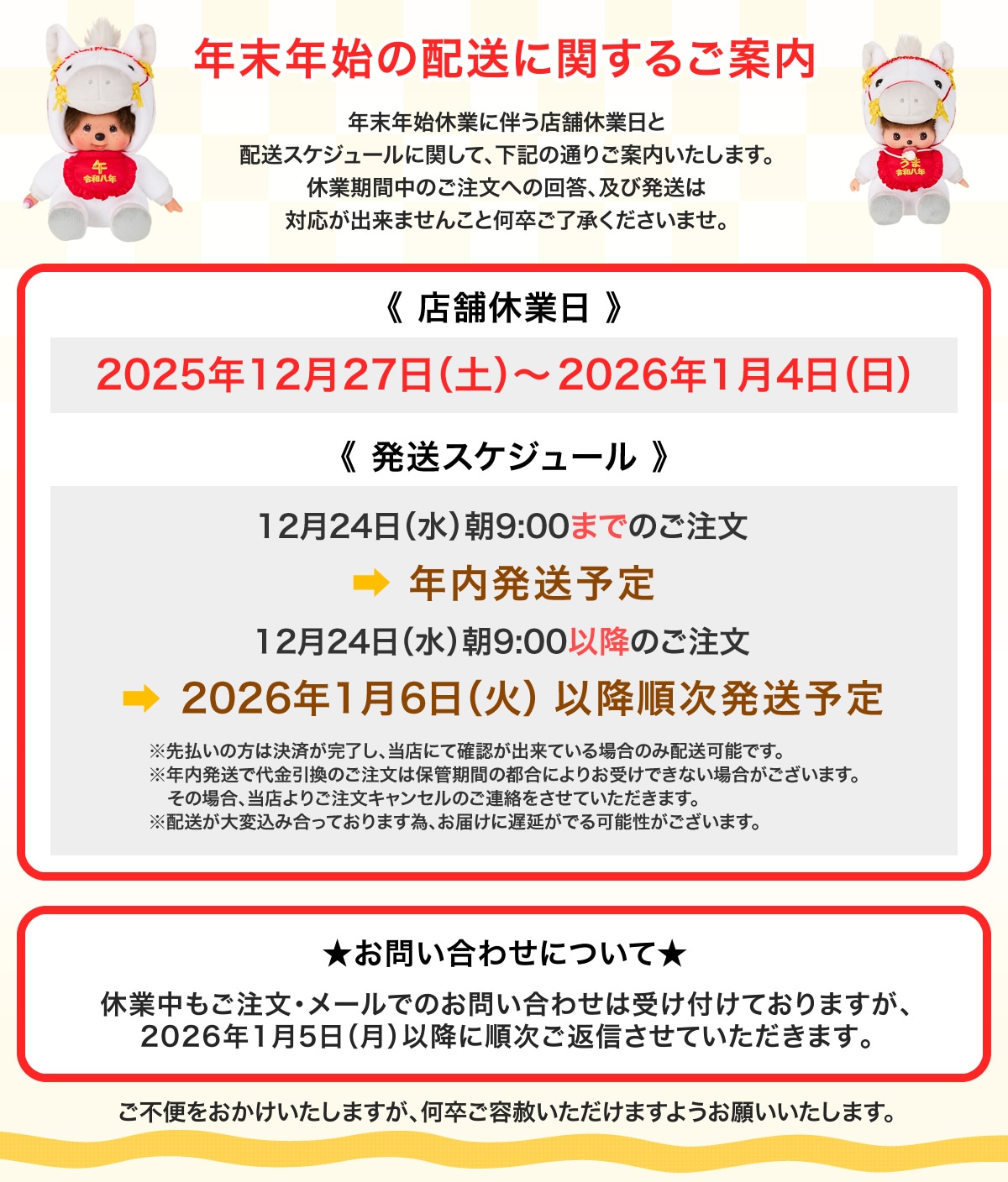 ǯ��ǯ�ϤεٶȤ������Τ�����