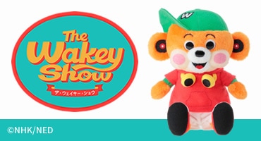����¾The Wakey Show���ʤϤ����顪