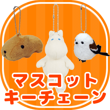 ★安心匿名配送★セキグチ・プチフルールシリーズ6点おまとめ品 セキグチ公式オンラインショップ本店