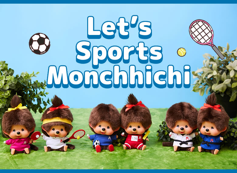 1/24(金) 12:00販売開始】SFDS限定☆レッツ！スポーツモンチッチ☆