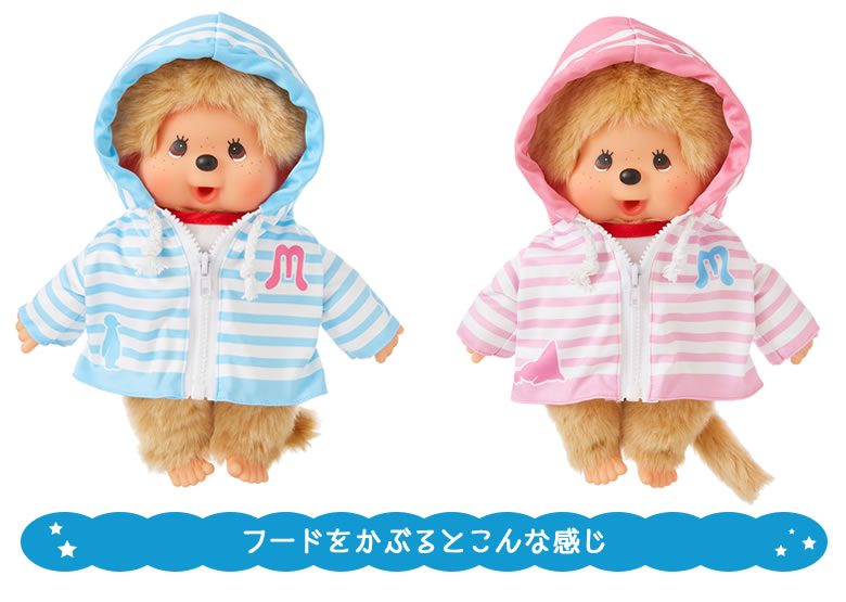 7月26日(金)昼12：00予約開始】SFDS限定☆マリンボーダーパーカー
