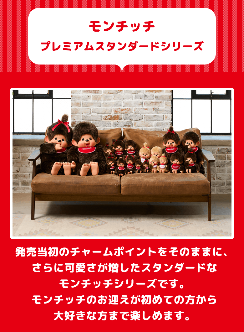 セキグチファンダイレクトショップ本店