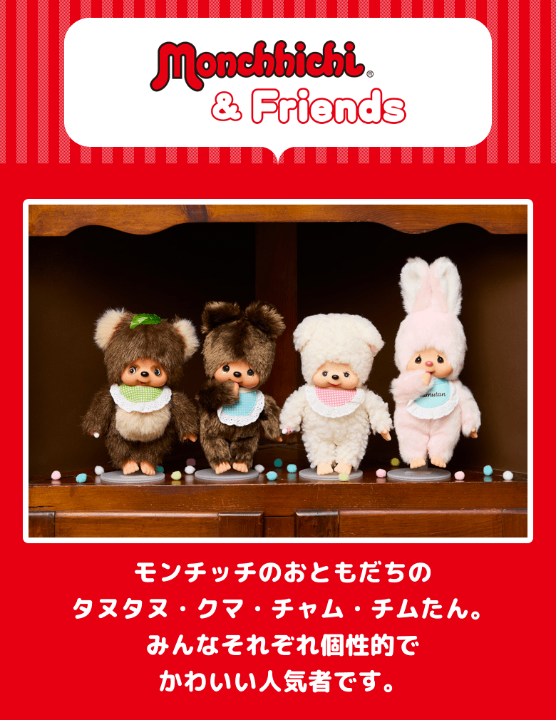 セキグチファンダイレクトショップ本店