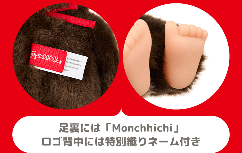 セキグチファンダイレクトショップ本店