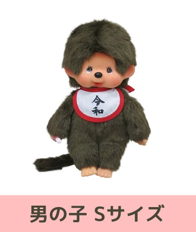 4月16日(火)昼12：00予約開始】新元号「令和」記念Tシャツ3枚セット