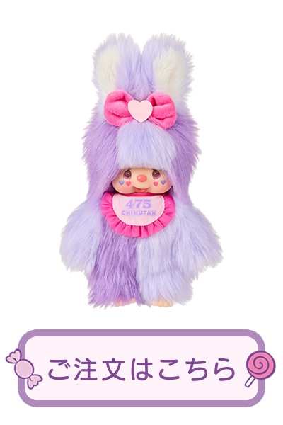 ʤߥå 裲 ि S ʸϤ