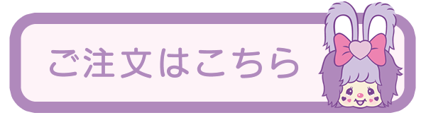 ʤߥå 裲 ि S ʸϤ