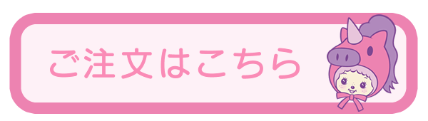 ʤߥå 裲 ٥ӥå SSǤ ʸϤ