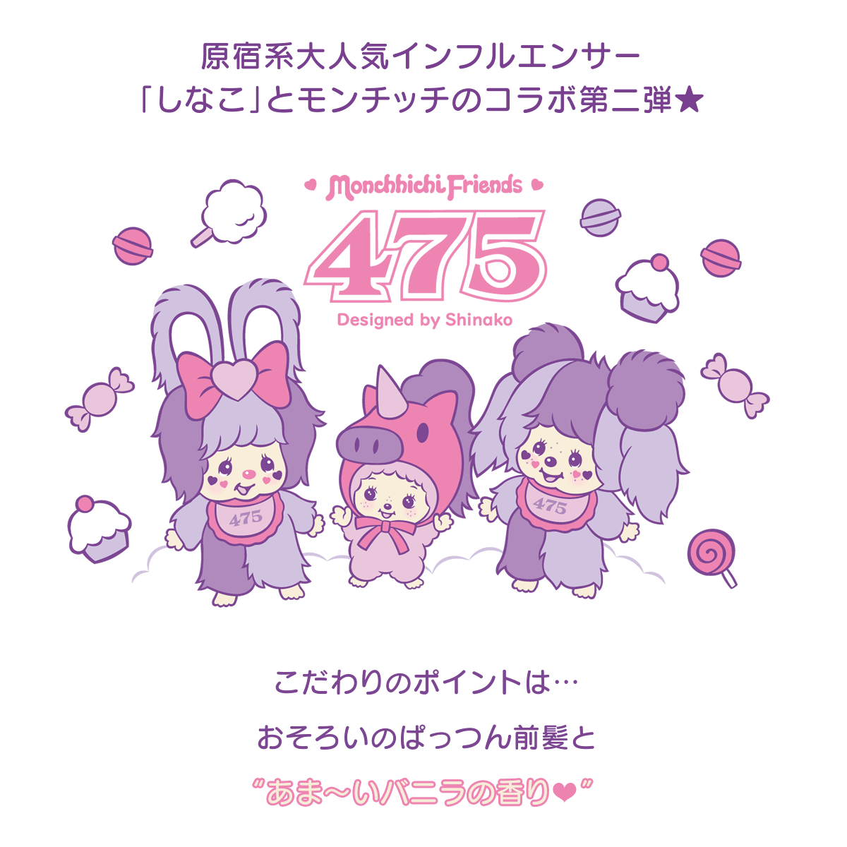 ɷ͵ե륨󥵡֤ʤפȥåΥơ