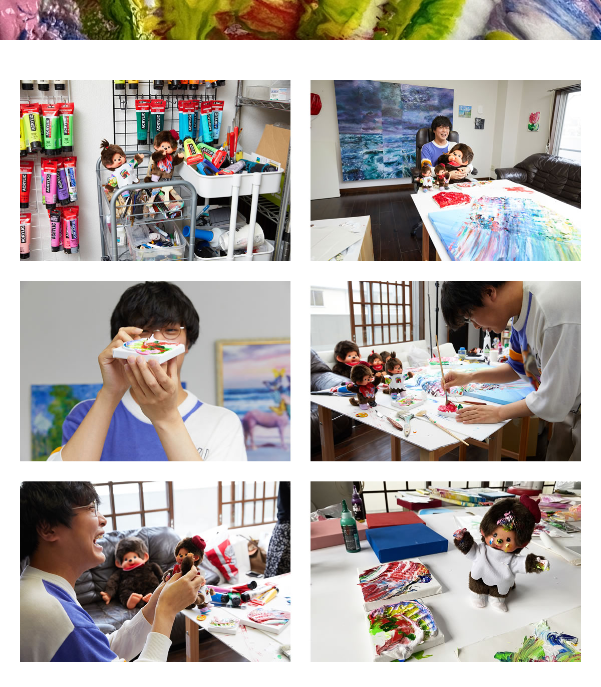 セキグチファンダイレクトショップ本店