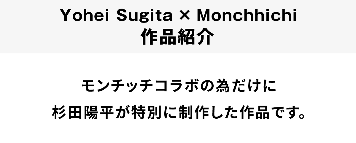 セキグチファンダイレクトショップ本店 ぬいぐるみのセキグチ公式通販