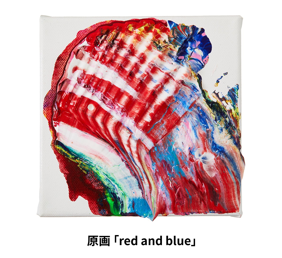 杉田陽平　杉ちゃん　サイン本　セキグチ　アートな　モンチッチ　画集　ポストカード ≪SFDS限定≫杉田陽平コラボ アートなモンチッチ | ぬいぐるみの