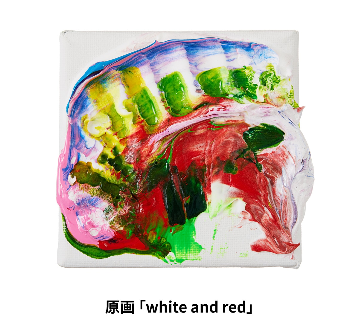 杉田陽平　杉ちゃん　サイン本　セキグチ　アートな　モンチッチ　画集　ポストカード ≪SFDS限定≫杉田陽平コラボ アートなモンチッチ | ぬいぐるみの