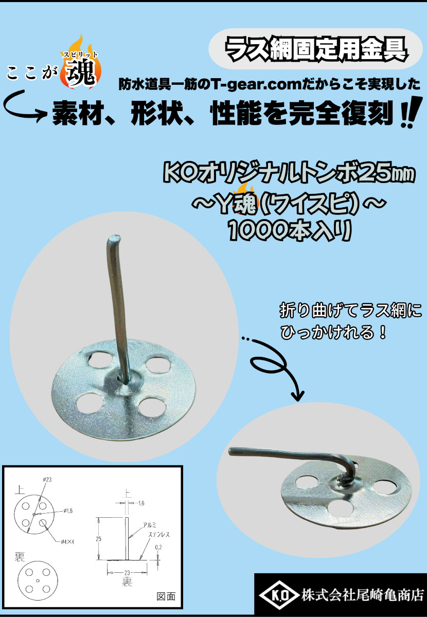 aponn　ニュースキン製品 S Series】バレナソフト&カナールフレックススペシャル2点セット