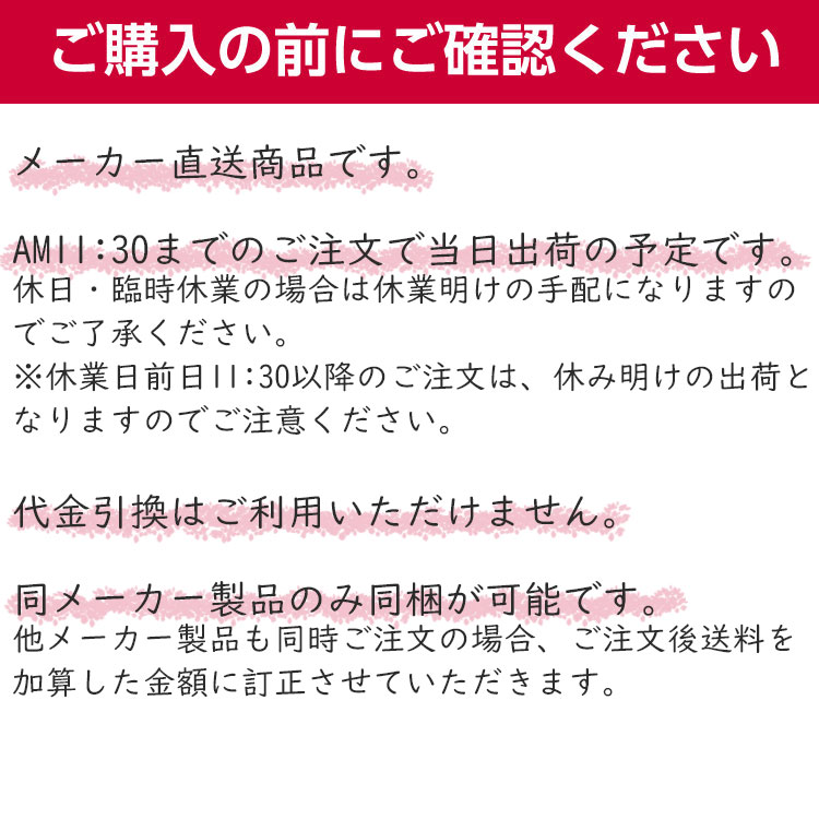 クリスタルプロセス ハイテクX1樹脂用 GLASS COAT 200ml ＜A10020＞ ガラスコーティング剤通販｜現場にいいもの【ものいち】