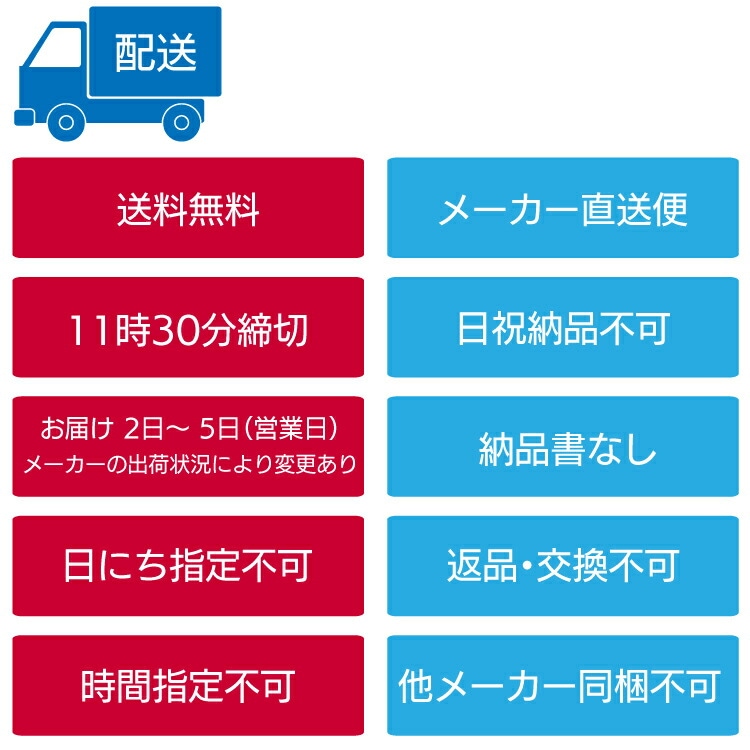 カモ井加工紙 布テープ 6800 緑 25mm×25m 60巻／箱 ＜吹付塗装用 布