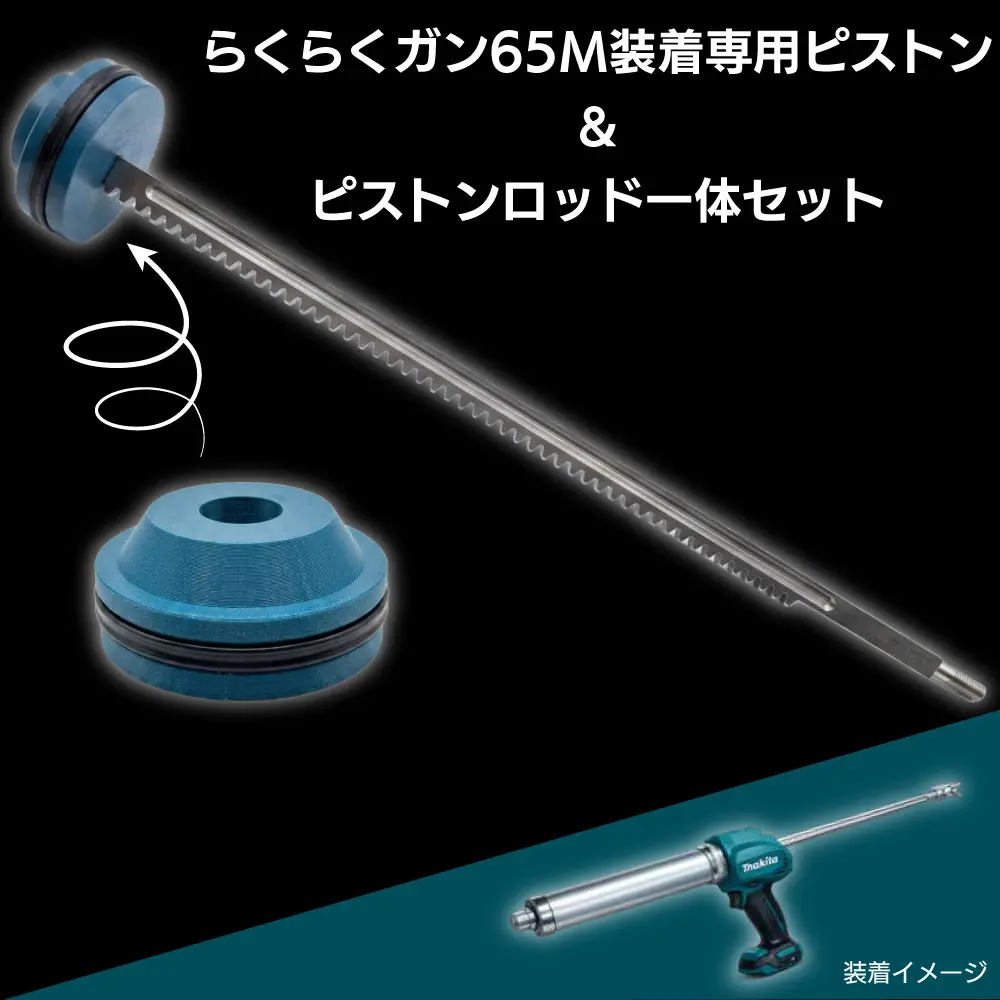 かねだいち　11,12 丸めて配送 ものいち オンラインショップ