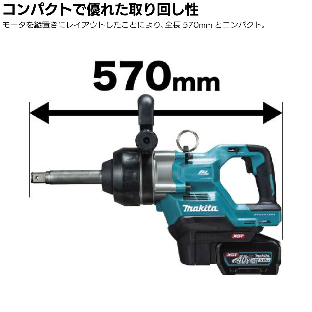 マキタ makita 40Vmax 充電式インパクトレンチ TW010GZK 正規品 ＜本体