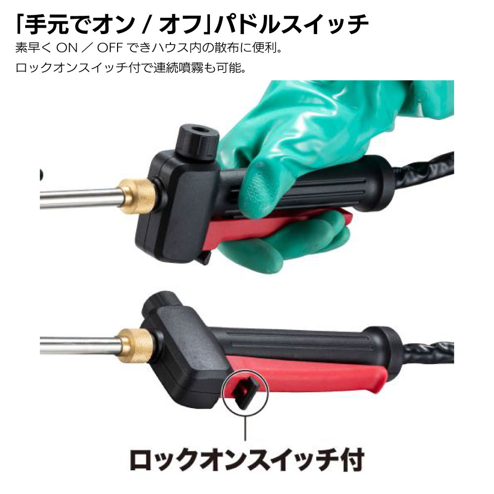 マキタ makita 18V 充電式噴霧器 MUS054DZ 正規品 ＜本体のみ