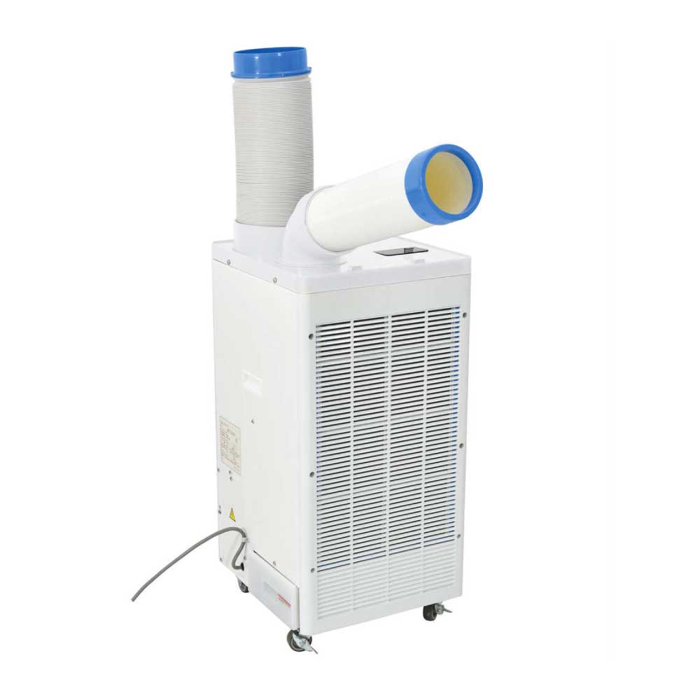 Five to One SPC-25ACN日動工業　業務用スポットクーラー 日動工業 スポットクーラー SPC-25ACN＜100V 業務用 キャスター付 首