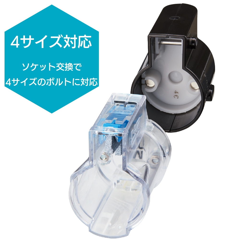 シャチハタ ボルトラインN 本体＜合いマーク 高力ボルト用マーキング