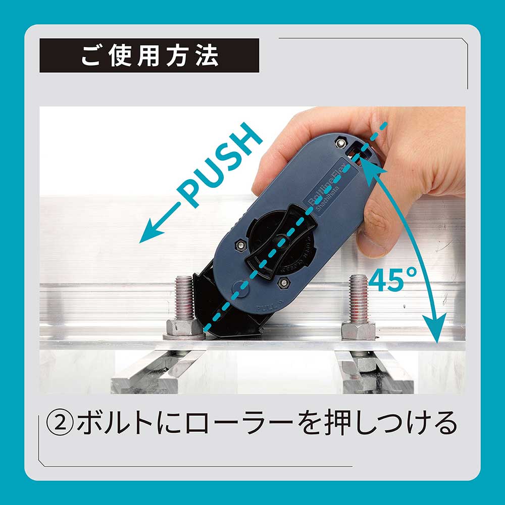 シャチハタ ボルトラインフレックス用インキカートリッジ 遅乾性 5個