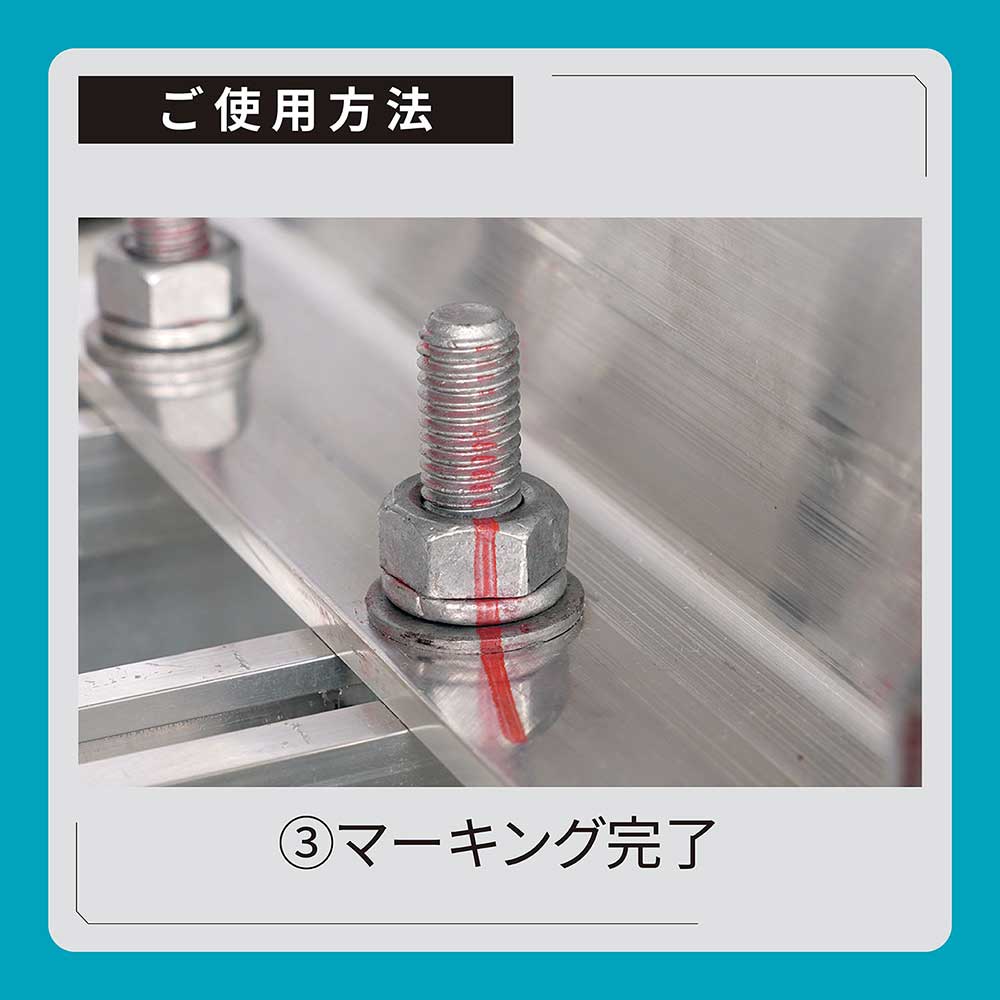 シャチハタ ボルトラインフレックス 本体 ＜インキカートリッジ別売