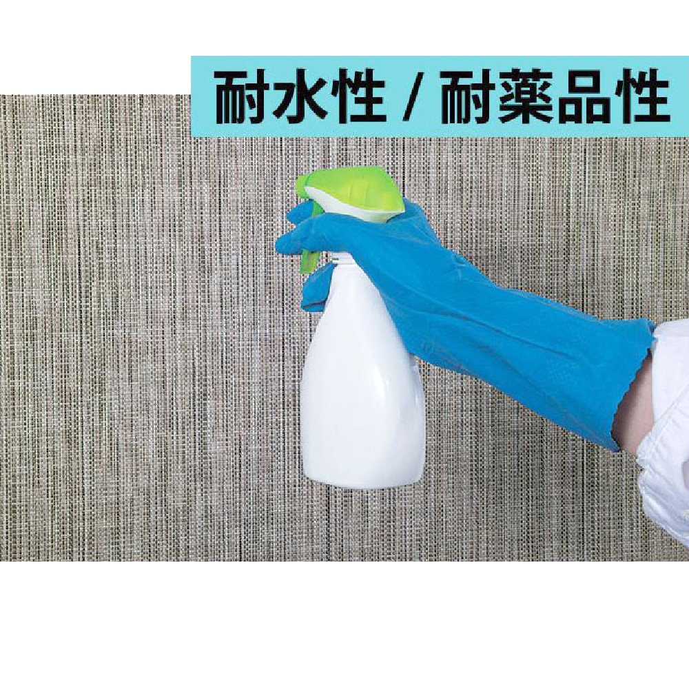 北海道・沖縄・離島配送不可】タキロンマテックス T-MG Tile Jewel