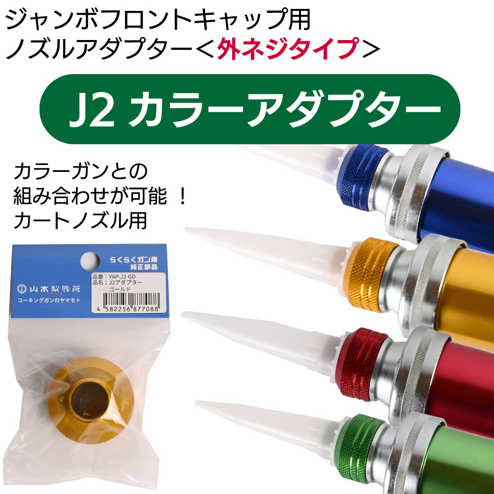 ジャンク YAMAHA(ヤマハ) PAS Natura 修理可能 [部品取り] 防犯登録解除済み 楽天市場】【送料無料(一部地域除く)！防犯登録無料！】2024年モデル