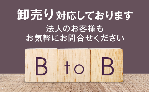 真綿 繭玉 生糸 (３点)セット まゆだま 乾繭 自由研究 モノ教材 | 日本地理館 | おもしろ博物館ショップ(社会科実物・モノ教材専門店)