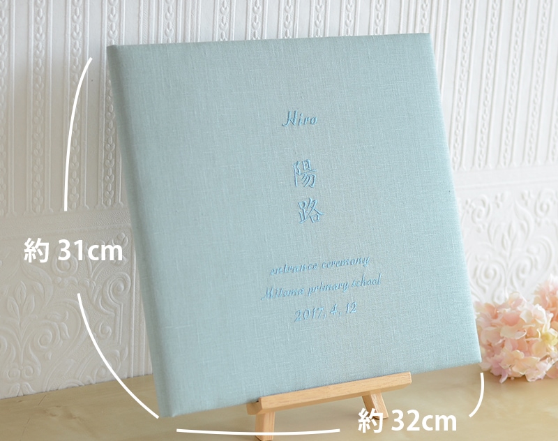 名入れ写真台紙　ななめ