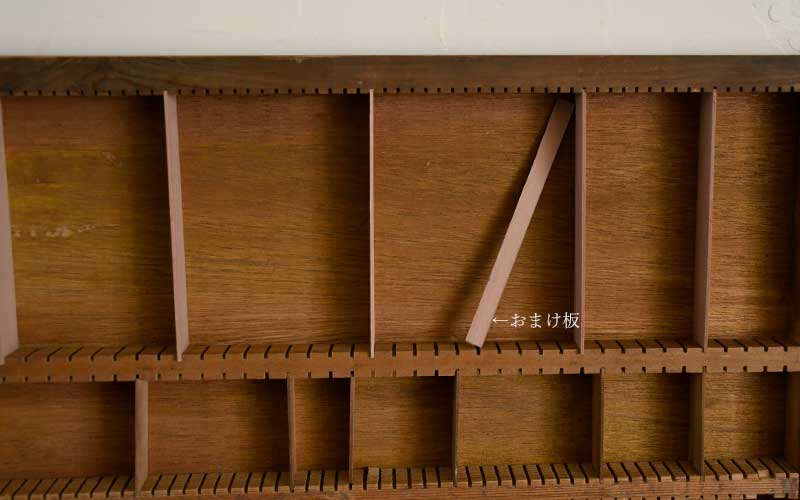 最終出品　プリンタートレイ　木製　ブロカント　ビンテージ　ヴィンテージ ブロカント 木製プリンタートレイ | ALCHEMIST