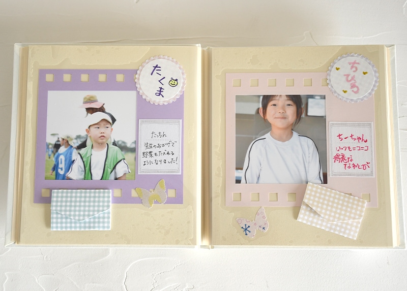 先生に贈るSmall アルバム手作りキット (LETTER)