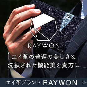 RAYWON