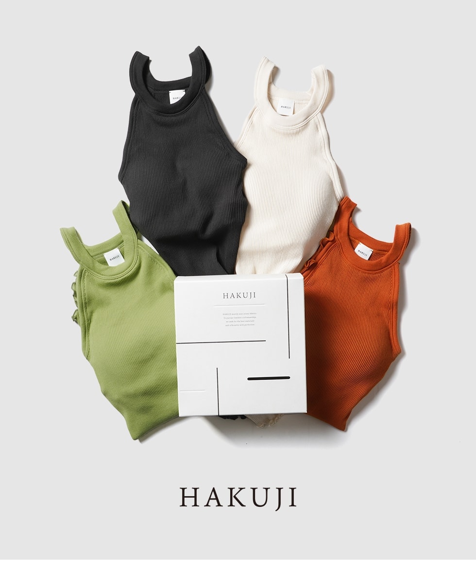 10％OFF SALE セール】HAKUJI ハクジ Twist cotton bra tank ツイスト