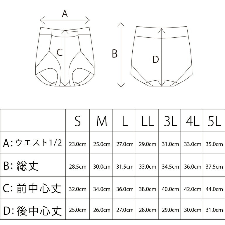 商品画像8