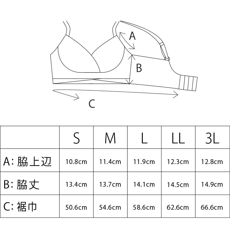 商品画像10