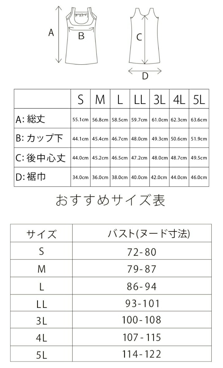 商品画像11