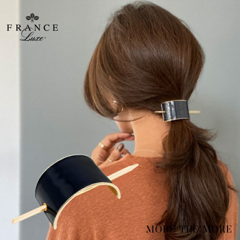 FRANCE Luxeのヘアーアクセサリー