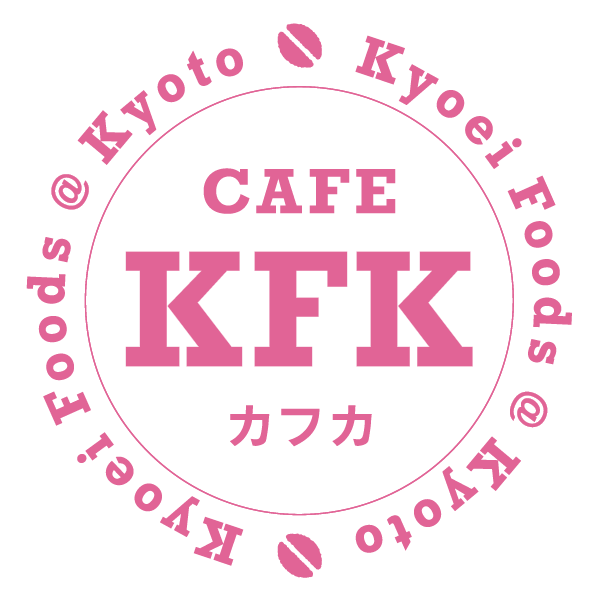 CAFE KFK