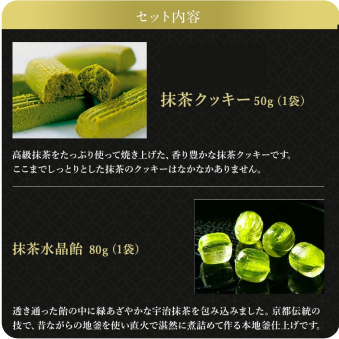 ピックアップアイテム