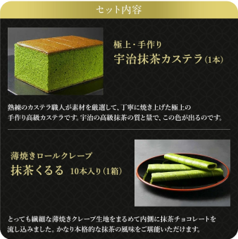 ピックアップアイテム