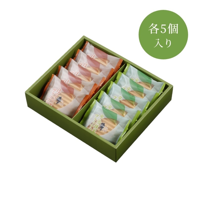 クリームサンドヴァッフェル（抹茶・ほうじ茶）詰合せ