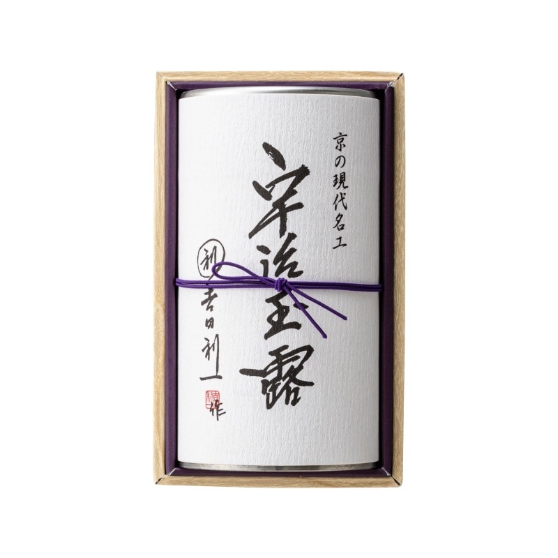 京の現代名工・吉田利一作 宇治玉露<span class="fz-sm">［100g缶］</span>