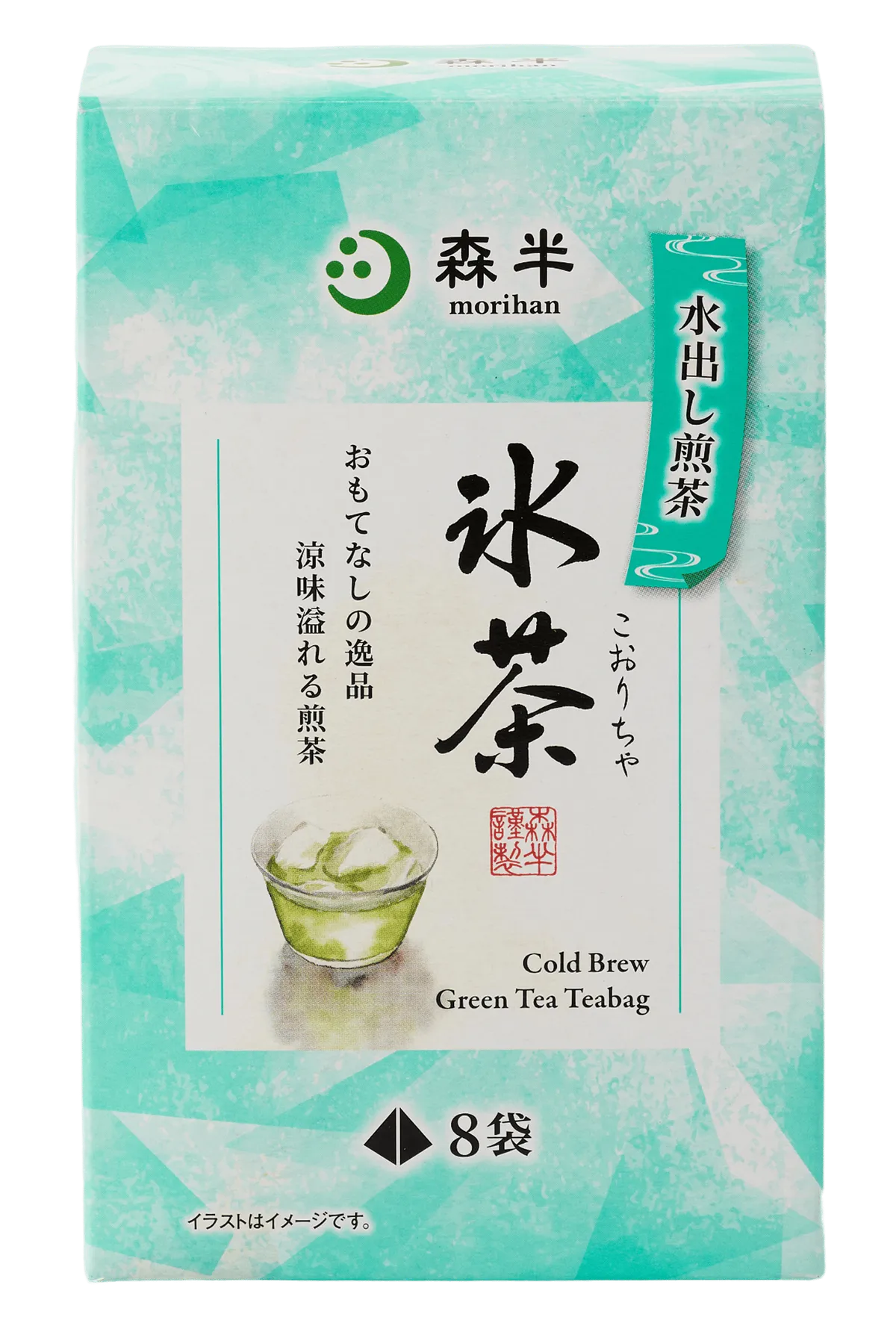 森半の氷茶