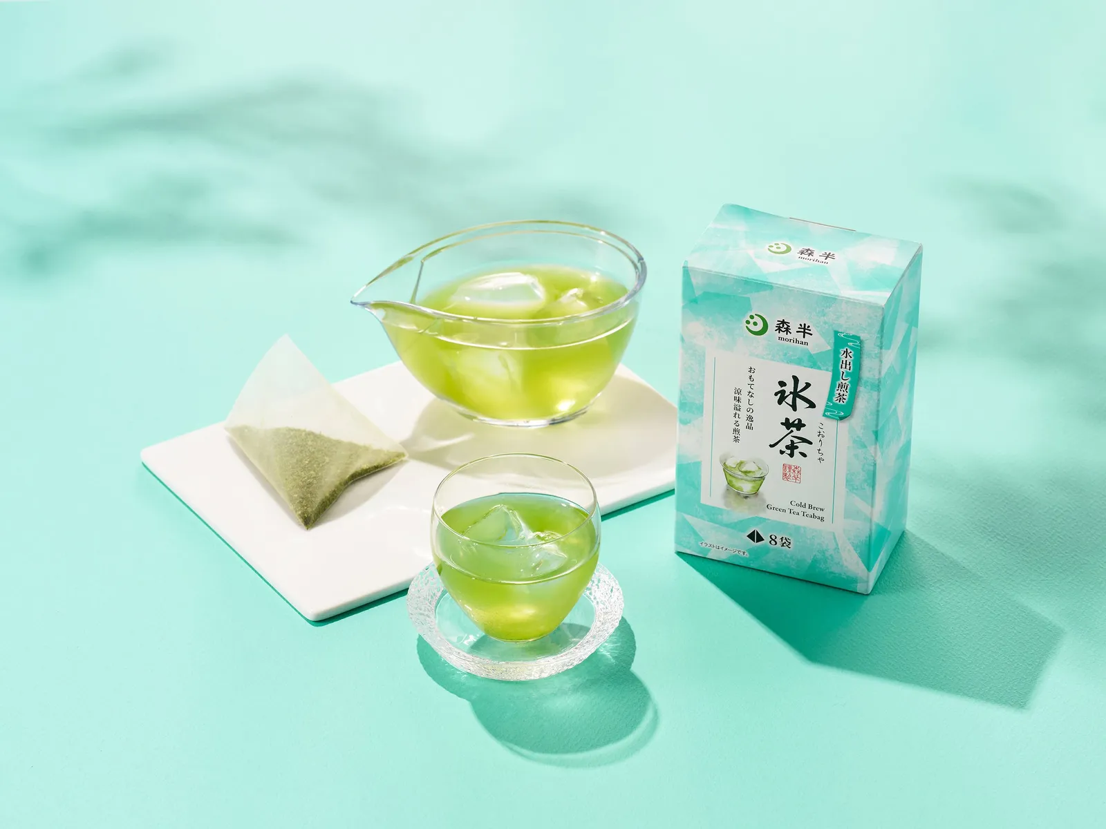 森半の氷茶