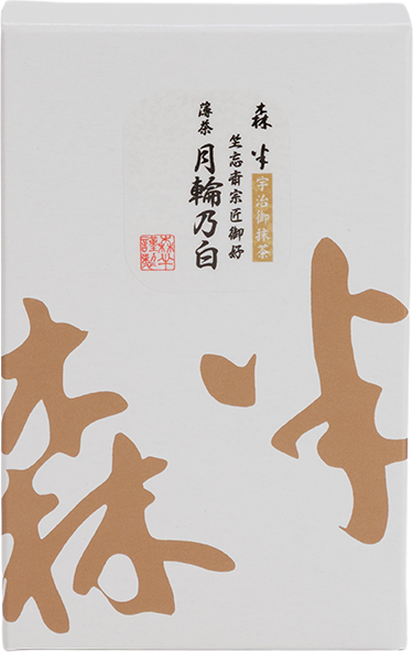 カートン箱