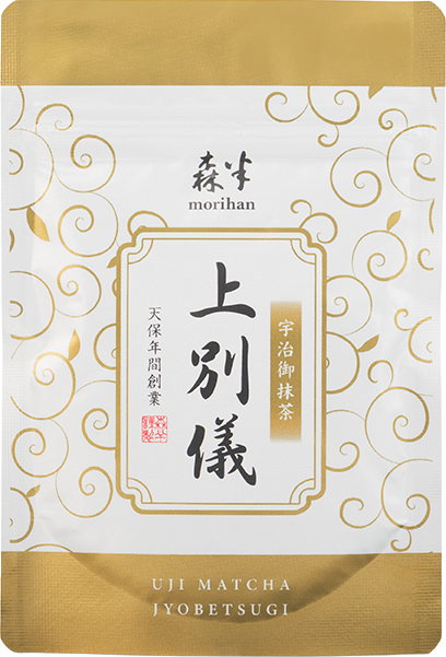 スタンドパック