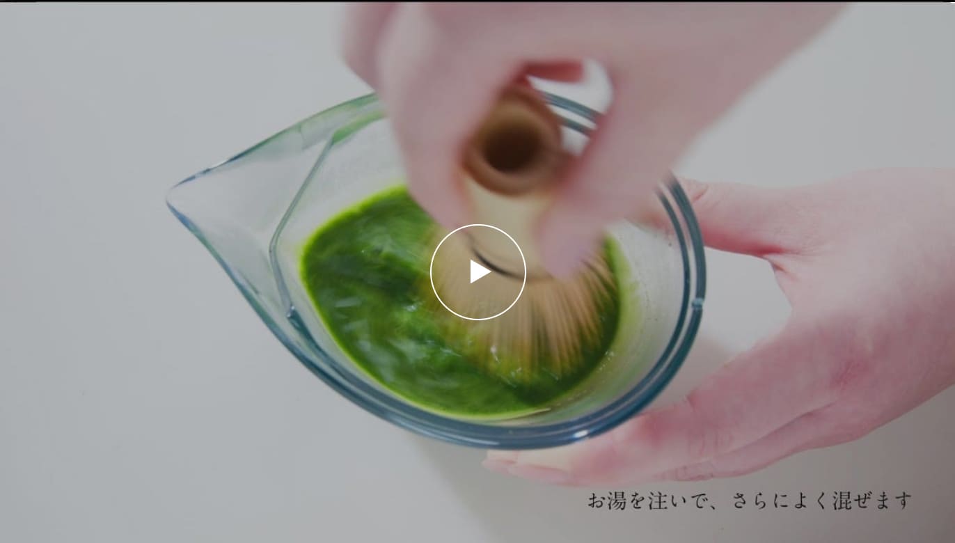 五感で味わう急須CHASTAの使い方